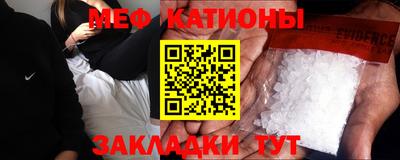 ALPHA PVP Кунгур