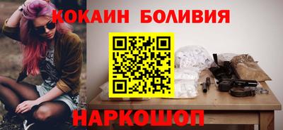 ALPHA PVP Кунгур
