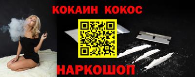 трава Кумертау