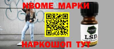 меф VHQ Краснодар