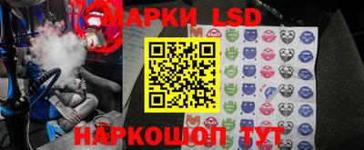 ALPHA PVP Кунгур