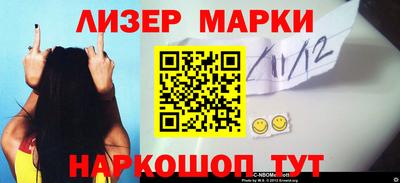 трава Кумертау