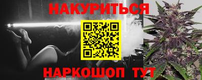 МДМА Кулебаки