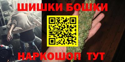меф VHQ Краснодар