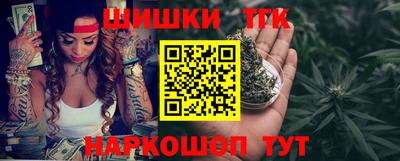 ALPHA PVP Кунгур