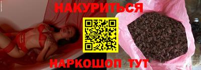 первитин Краснознаменск