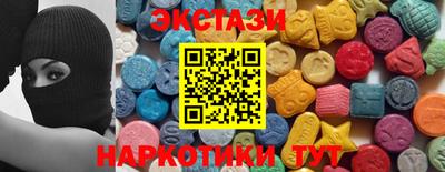 трава Кумертау