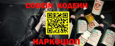 первитин Краснознаменск