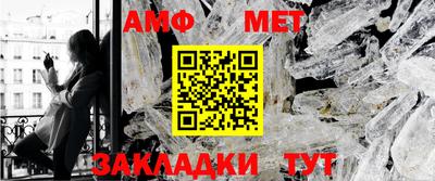трава Кумертау