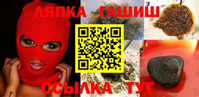 ALPHA PVP Кунгур