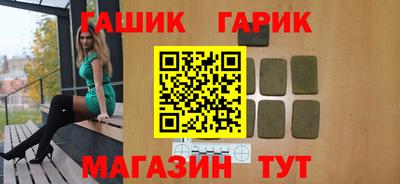 МДМА Кулебаки