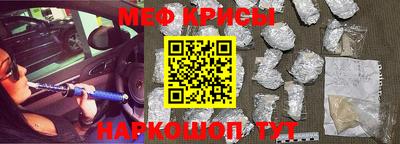 ALPHA PVP Кунгур