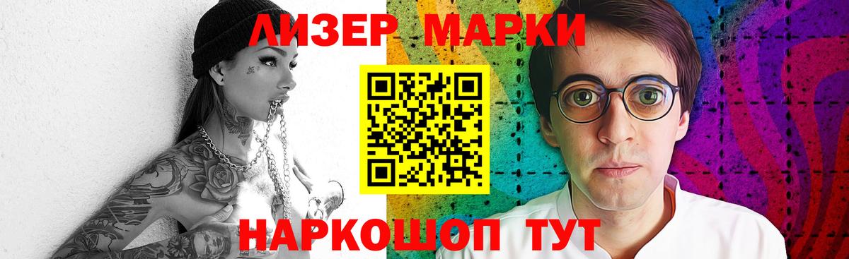 Лсд 25 экстази кислота Клинцы