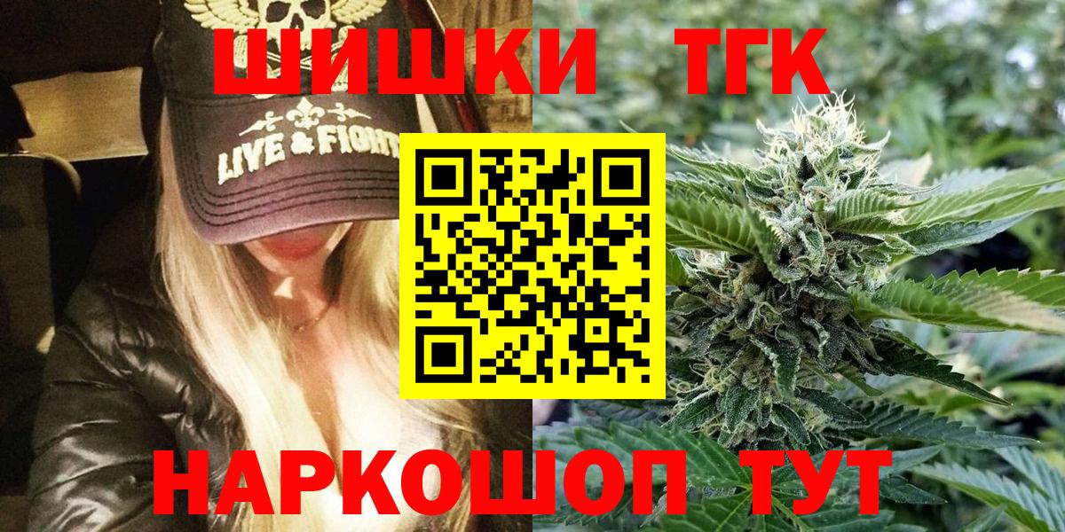 ГАШИШ Клинцы